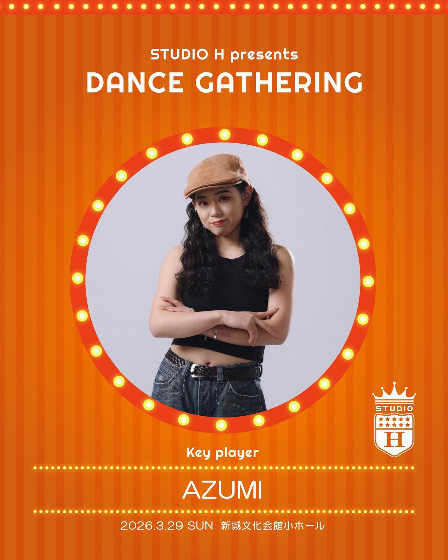 studioＨdance gathering