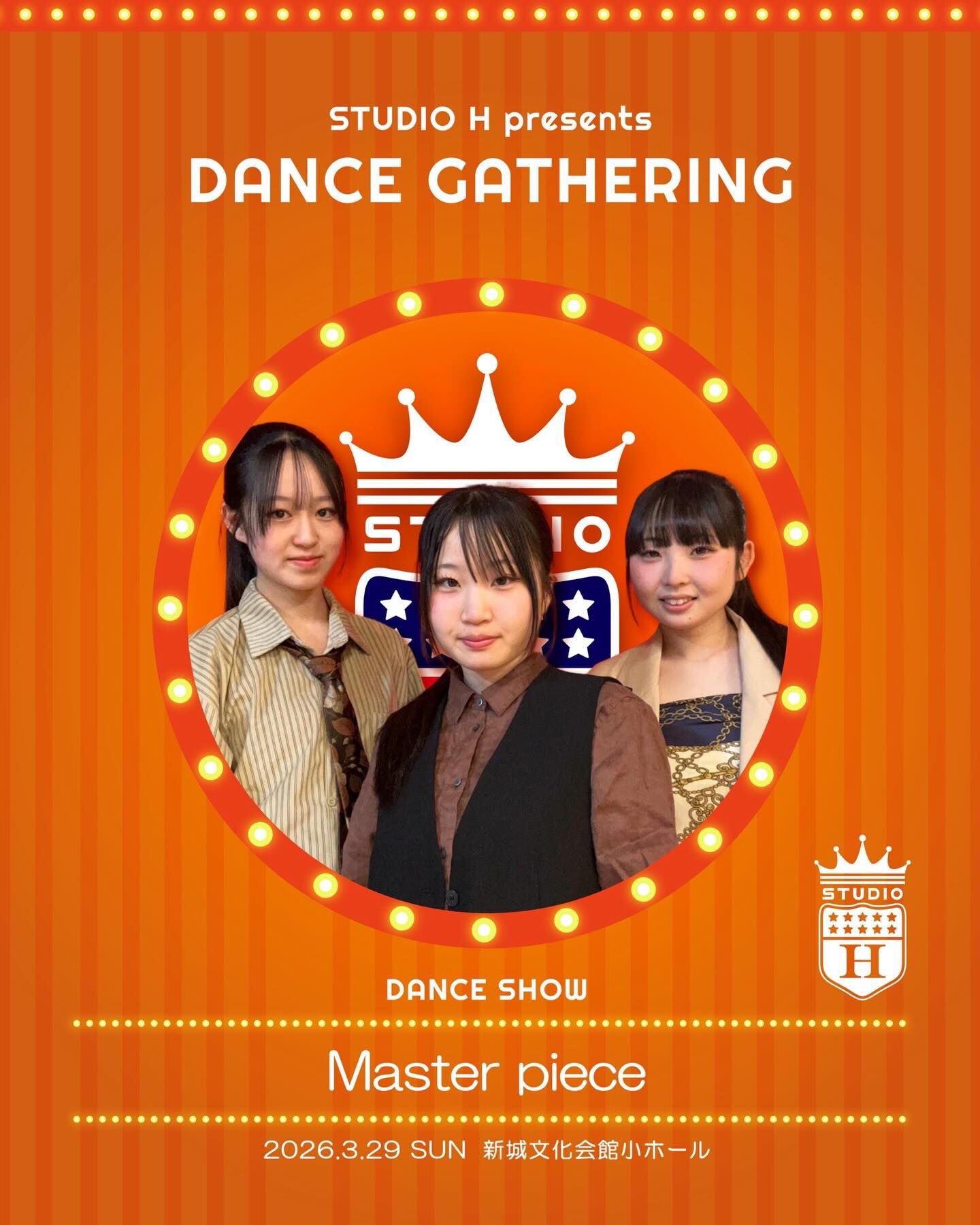 3/29SUN