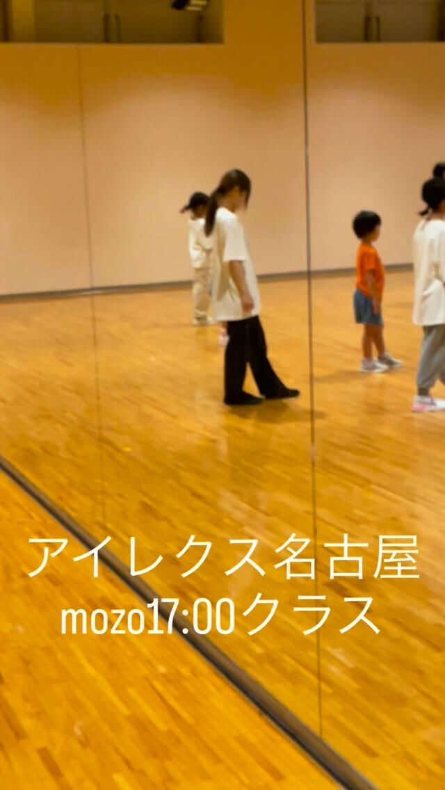 8/24（月）