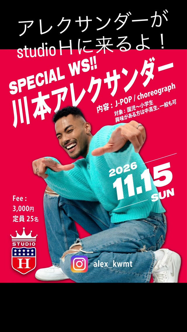 WOW❣️みんなー